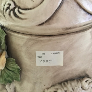 陶器テーブルの画像