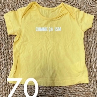 ロンパース　70サイズ　まとめて5点の画像