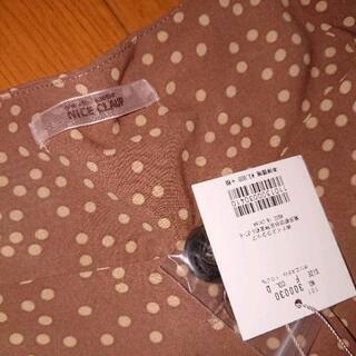 手渡し可 ❤ NICE CLAUP!! ナイスクラップ。 新品♡の画像
