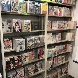 ブックスエーツー本八幡店　是非お売りください❗❗ - 市川市