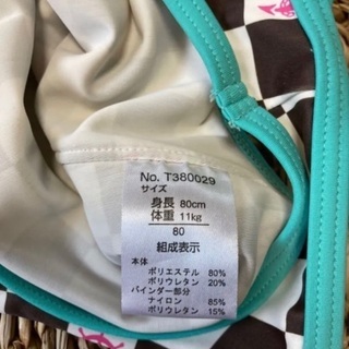 ベビー水着 70〜80サイズ　帽子付き　F.O.KIDS  エフオーキッズの画像