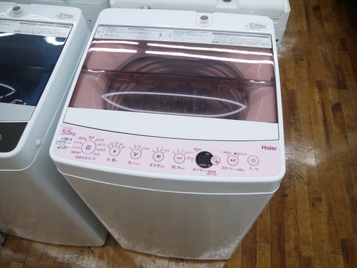 Haierの全自動洗濯機(2018年製)のご紹介！安心の6ヶ月保証つき【トレジャーファクトリー入間店家電紹介】