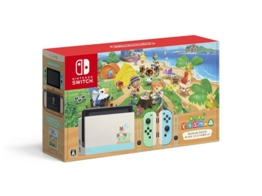 【新品】Nintendo Switch どうぶつの森セット【未使用】売れました
