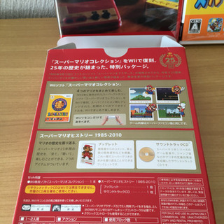 Wiiソフト スーパーマリオブラザーズの画像