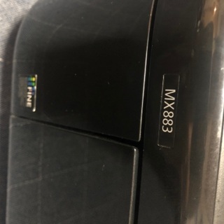 【あげます】Canonプリンターの画像