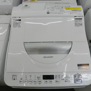 【配送・設置無料】☆美品☆2019年製 シャープ SHARP 洗濯乾燥機  5.5kg