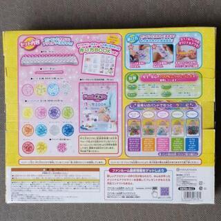 【値下げしました】ファンルーム デラックス アクセサリー セットの画像