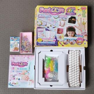 【値下げしました】ファンルーム デラックス アクセサリー セットの画像