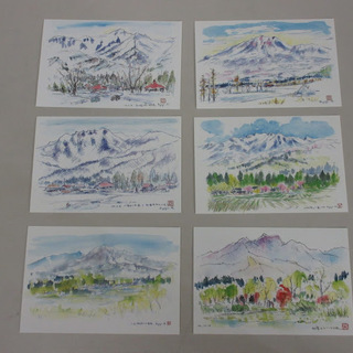 唐沢恭二「淡彩・山の旅」12枚セットの画像