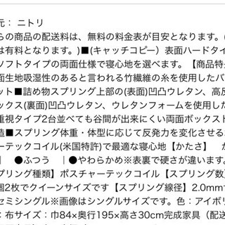 締め切ります。の画像