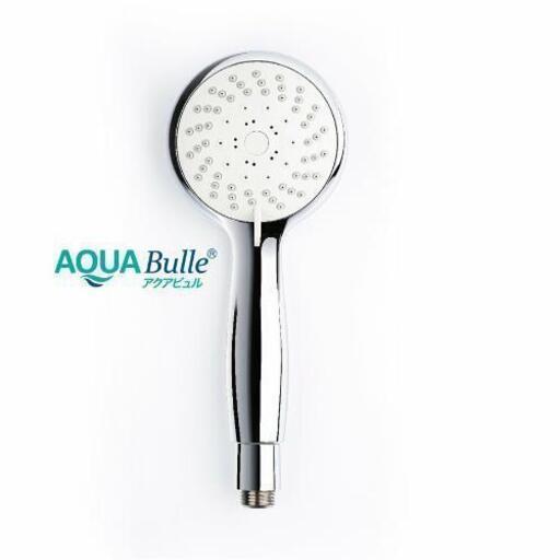 シャワーヘッドaqua bulle　15000円で購入