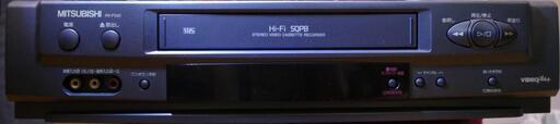 三菱ビデオカセットレコーダー HV-F530