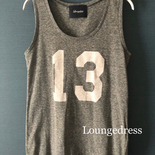 Loungedress タンクトップ キャミソール グレー