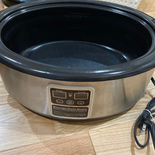 ホットストーン セット