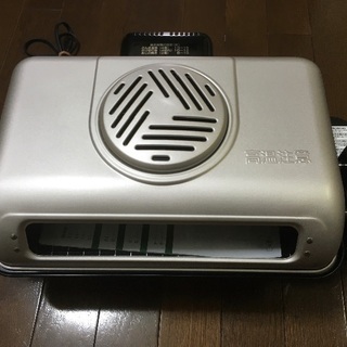 象印フィッシュロースター　EF-VG40 2019年製
