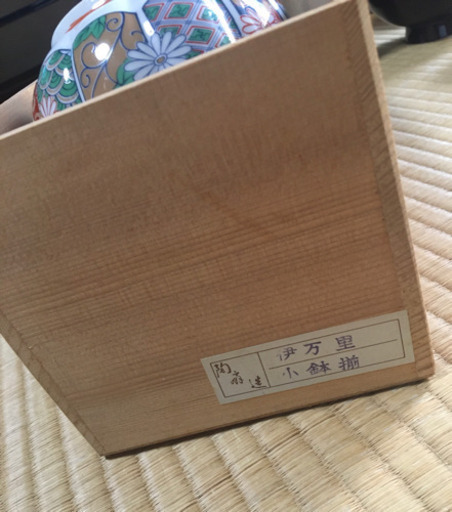 伊万里焼 小鉢揃  6鉢