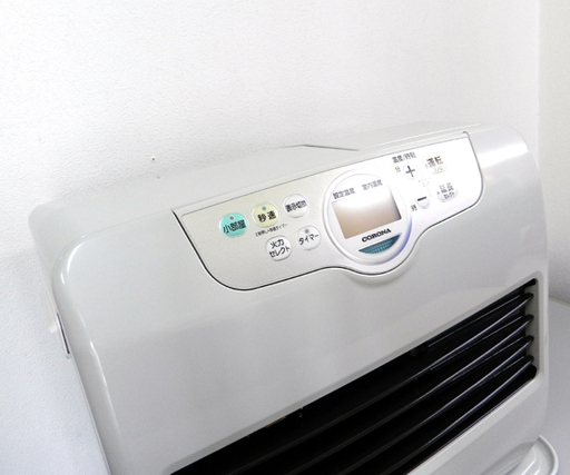 開封未使用品 コロナ 石油ファンヒーター タンク容量：7.2L FH-G5717BY（W）シェルホワイト ☆ PayPay(ペイペイ)決済可能 ☆ 札幌市 北区 屯田