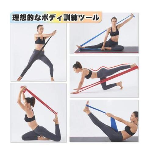 ✨新品未使用✨フィットネスバンド （3本）エクササイズバンド 強くて丈夫 お尻、 脚 、腹部トレ抵抗バンド 3レベル抵抗\n\n