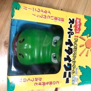 スーパーイタイワニー