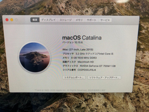 iMac