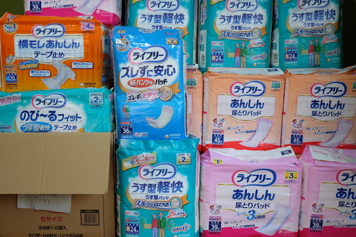 大人用紙おむつ　ライフリーパンツ式・テープ式・パッドなど