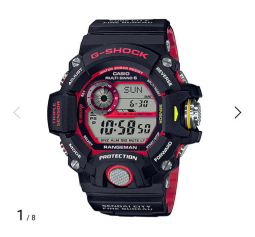 新品　未開封品　RANGEMAN 緊急消防援助隊25周年