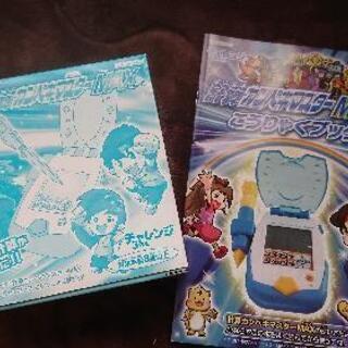 【未使用品】チャレンジ3年生 教材色々の画像