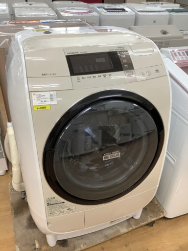 【取りに来れる方限定】HITACHIのドラム式洗濯機売ります！