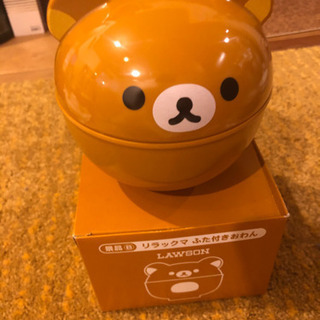 リラックマのお碗
