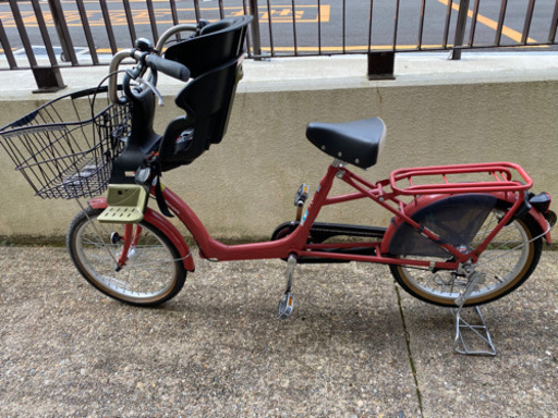 子乗せ自転車 20インチ 3段変速スピード オートライト 2018年初年度登録 子供乗せ