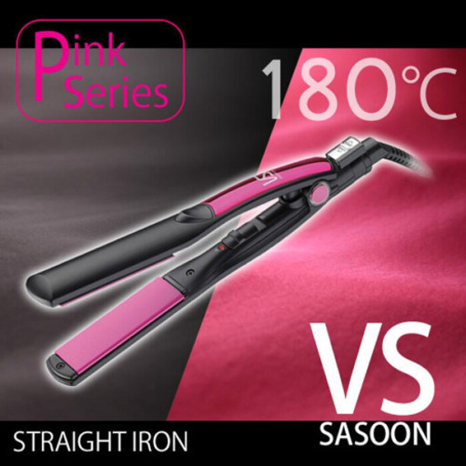 VIDAL SASSOON〔ヴィダルサスーン〕 ストレートアイロン VSI-1009 PJ 【TC】【KZ】