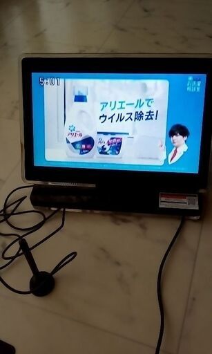 受け渡し予定者決定しました。　地デジワンセグ10インチデジタルLED液晶テレビ