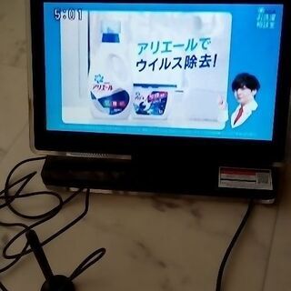 受け渡し予定者決定しました。　地デジワンセグ10インチデジタルL...