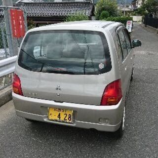 AT 2WD 車検長いですの画像