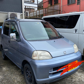 【募集停止】ホンダ　ライフ　軽自動車