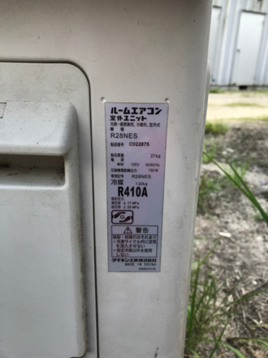 DAIKIN ダイキン　2.8KW ルームエアコン　F28NTES-W 2012年製①