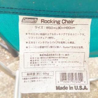 ★Colemon★(*^▽^)/★*☆♪椅子★アウトドア★庭★ベランダ★の画像