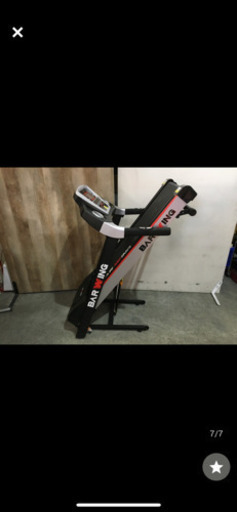 ☆中古☆ 直接引取可 BARWING バーウィング ルームランナー BW-SRM16 ランニングマシン