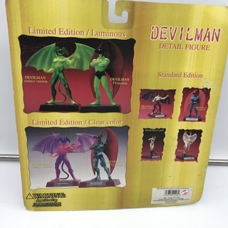 😸『激レア！』【未使用品】デビルマン DEVI LMAN フィギュア 『送料無料』の画像