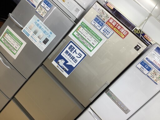 安心の12ヶ月動作保証付！SHARP（シャープ）の3ドア冷蔵庫です！