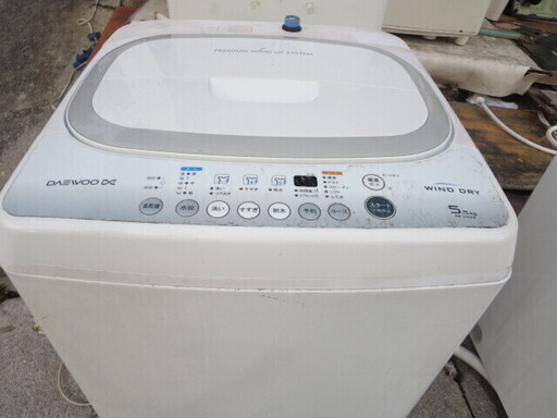 デンウー洗濯機5.5キロ　2014年製　DW-S55AW