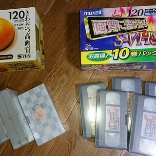 未使用　S-VHS　ビデオテープ　１２０分 13本　maxell...