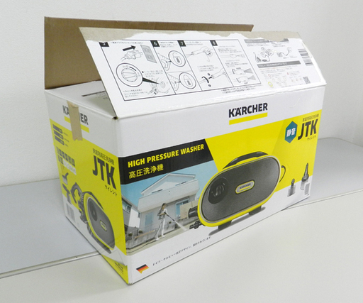 ケルヒャー 家庭用高圧洗浄機 JTK サイレント 静音モデル ☆ PayPay(ペイペイ)決済可能 ☆ 札幌市 北区 屯田