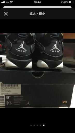靴/バッグ NIKE JORDAN 6 RINGS (BLACK) 27.5cm