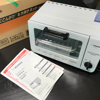 不要新品オーブントースター