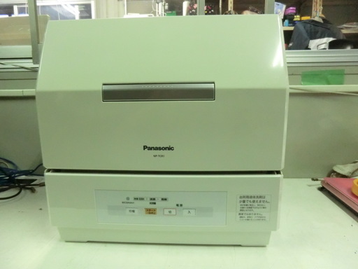 プチ食洗☆Panasonic 食器洗い乾燥機 NP-TCR1 中古品☆2012☆2人暮らしにぴったり☆