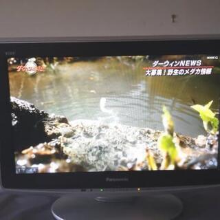 ハイビジョン液晶テレビ　panasonic 19V　HDD内蔵録画の画像