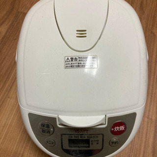 【交渉中】タイガー　5.5合炊き炊飯器