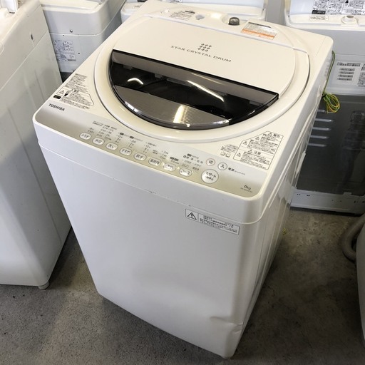 A0217 東芝　６kg 洗濯機　2014年　凹みありのため特価
