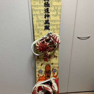 スノーボード極道神風蹴の画像